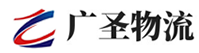 广州到赫章县物流公司